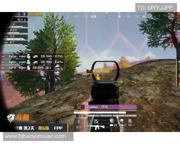 和平精英战术解析：RNG战队的盯防体系与战术布局探讨