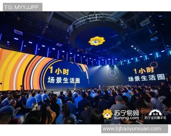 2017年申花与苏宁精彩对决回顾全场录播视频分享