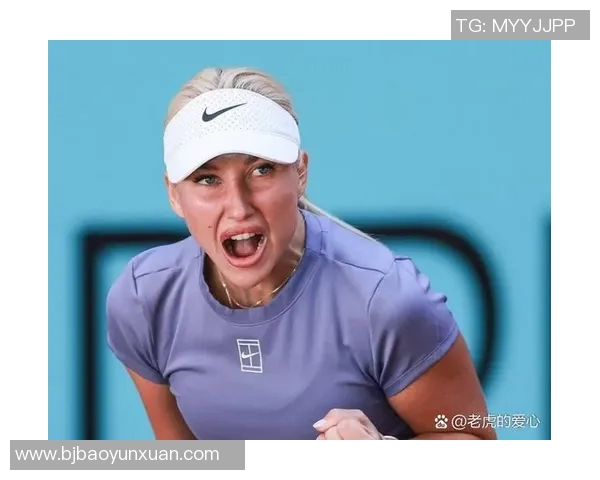 2020年蒂华纳对阵老虎大学精彩赛事回顾与分析